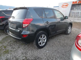 Toyota Rav4 2.2D4D-crossover, снимка 4