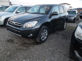 Toyota Rav4 2.2D4D-crossover, снимка 2