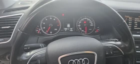 Audi Q5 2.0TFSI, снимка 9