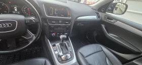 Audi Q5 2.0TFSI, снимка 12