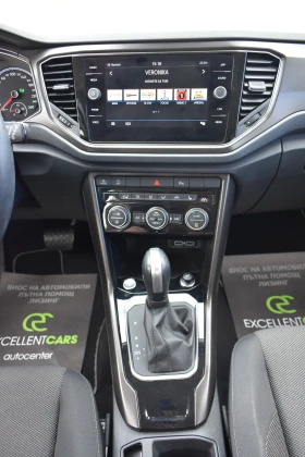 VW T-Roc 2.0TDI* AUTOMAT, снимка 14