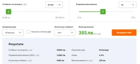 Opel Mokka GS, масажи, кожен салон, по-големия дисплей, навиг - 33330 лв. - 92857981 17