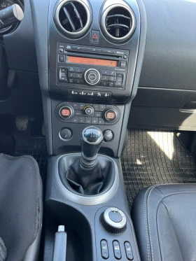 Nissan Qashqai 2.0 | Mobile.bg    9