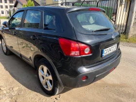 Nissan Qashqai 2.0 | Mobile.bg    4