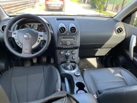 Nissan Qashqai 2.0 | Mobile.bg    8