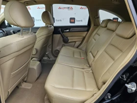 Обява за продажба на Honda Cr-v 2.0i-150кс= ГАЗ= 6СК= 4Х4= ПАНО= КСЕНОН ~15 900 лв. - изображение 8