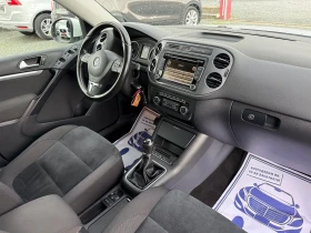 VW Tiguan (KATO НОВА) - 20900 лв. / 10686.00 € - 34752868 15