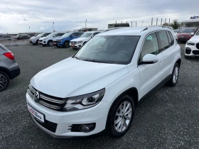 VW Tiguan (KATO НОВА)
