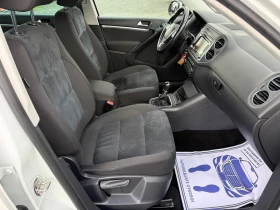 VW Tiguan (KATO НОВА) - 20900 лв. / 10686.00 € - 34752868 14