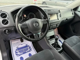 VW Tiguan (KATO НОВА) - 20900 лв. / 10686.00 € - 34752868 12