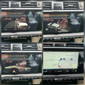 DS DS 7 Crossback 2.0HDI * GRANDChic | Mobile.bg � ����� ������ 11