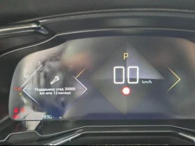 DS DS 7 Crossback 2.0HDI * GRANDChic | Mobile.bg � ����� ������ 15