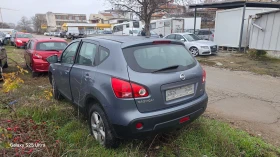 Nissan Qashqai 2.0d - 5000 лв. / 2556.46 € - 96312559 2