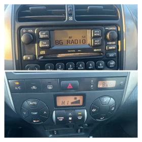 Toyota Rav4 2.0D4D* REALNI KM* KOJA* , снимка 15