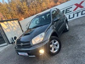 Toyota Rav4 2.0D4D* REALNI KM* KOJA*  - изображение 1