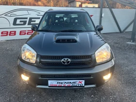 Toyota Rav4 2.0D4D* REALNI KM* KOJA* , снимка 2