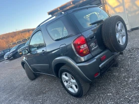 Toyota Rav4 2.0D4D* REALNI KM* KOJA* , снимка 6