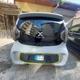 ����� yoyo | Mobile.bg � ����� ������ 5