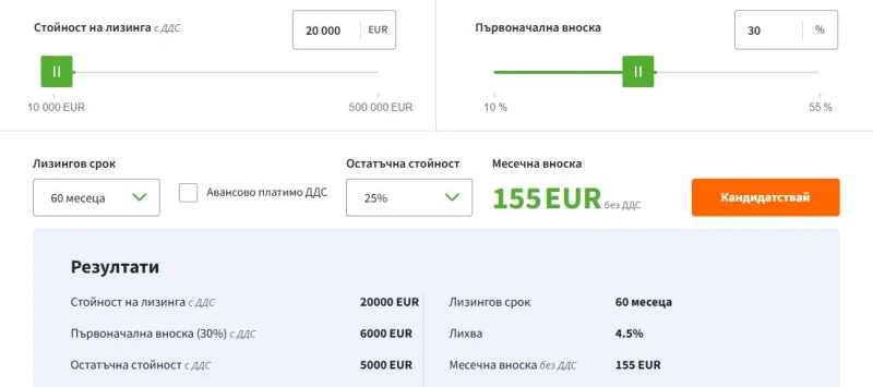 Opel Mokka GS, масажи, кожен салон, по-големия дисплей, навиг, снимка 17 - Автомобили и джипове - 49885104