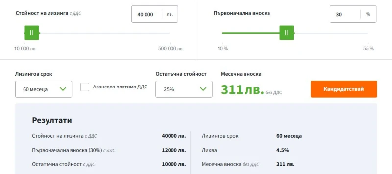 Opel Mokka GS, масажи, кожен салон, по-големия дисплей, навиг, снимка 17 - Автомобили и джипове - 49885104