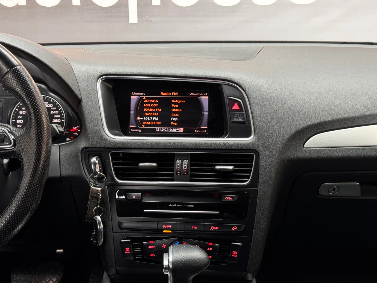 Audi Q5 2.0 TDI* QUATTRO* S LINE*    | Mobile.bg   12