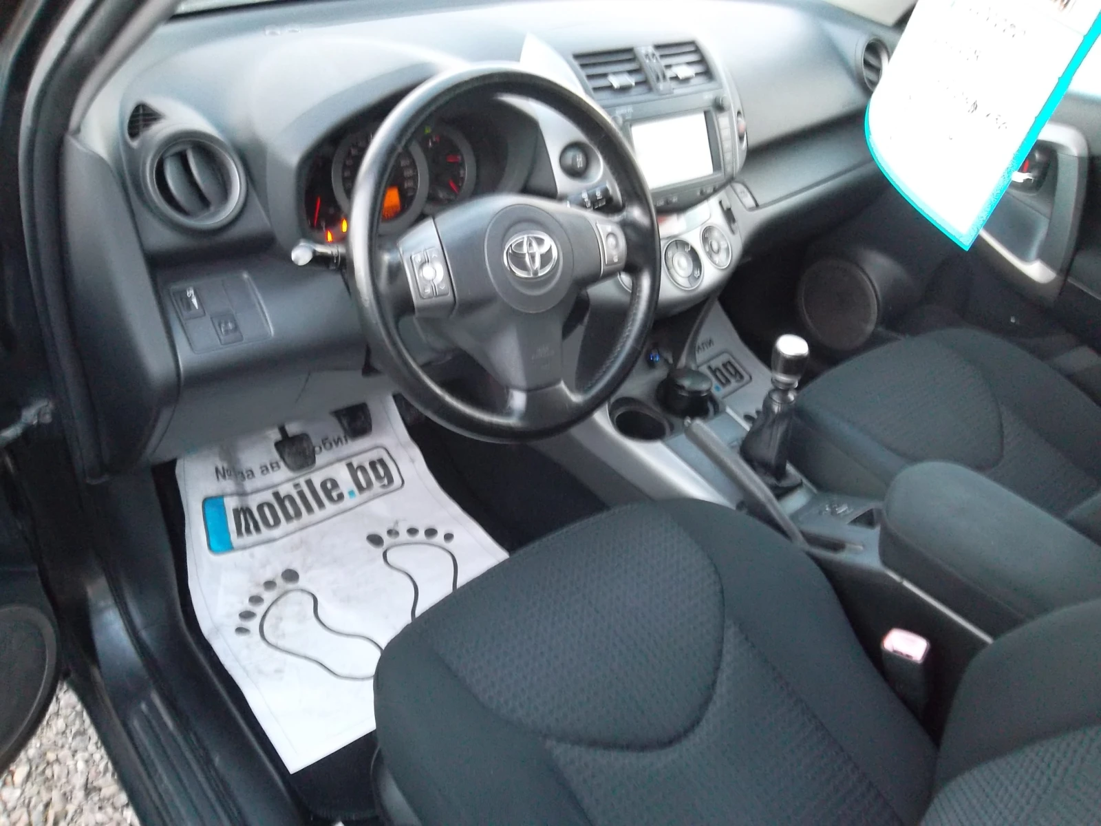 Toyota Rav4 2.2D4D-crossover | Mobile.bg � ����������� 7