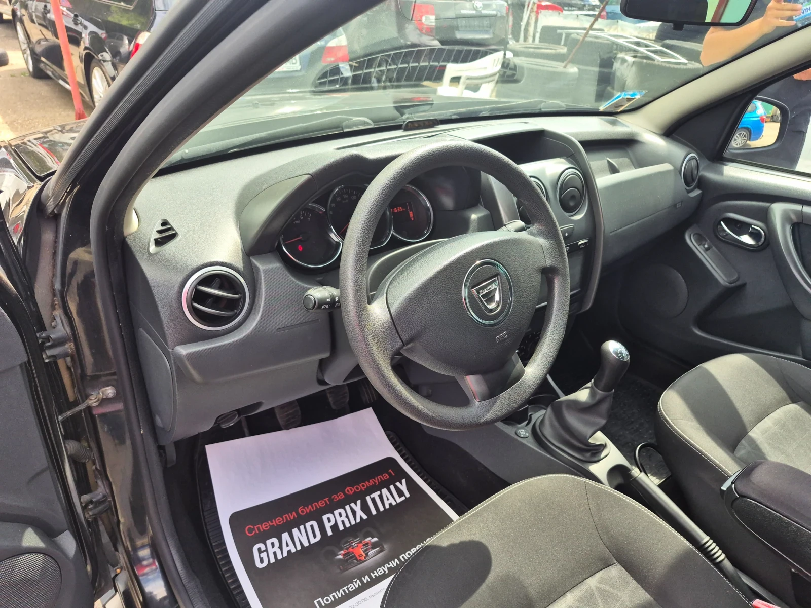 Dacia Duster 2015 �  1.6  �������� ������ ������  | Mobile.bg � ����������� 11
