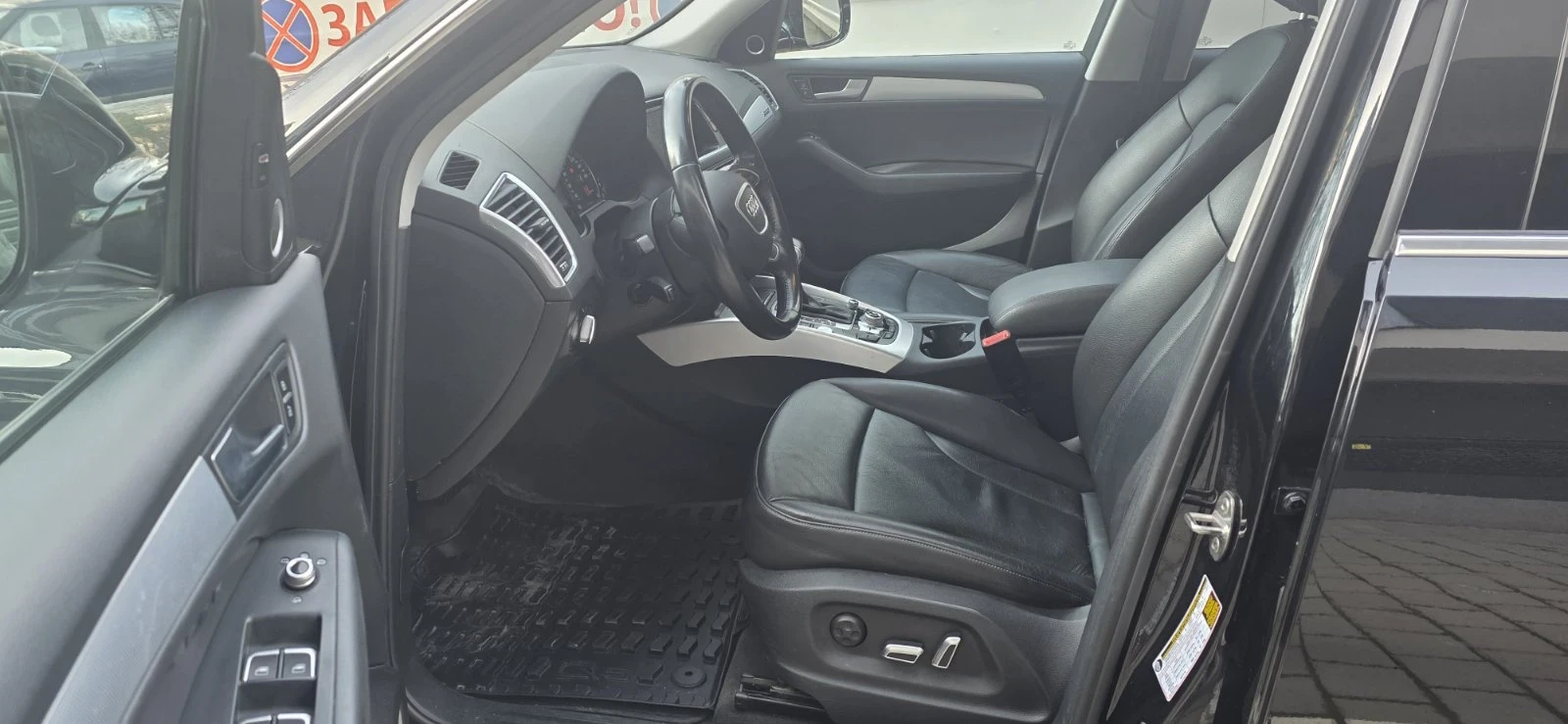 Audi Q5 2.0TFSI, снимка 7 - Автомобили и джипове - 55966679
