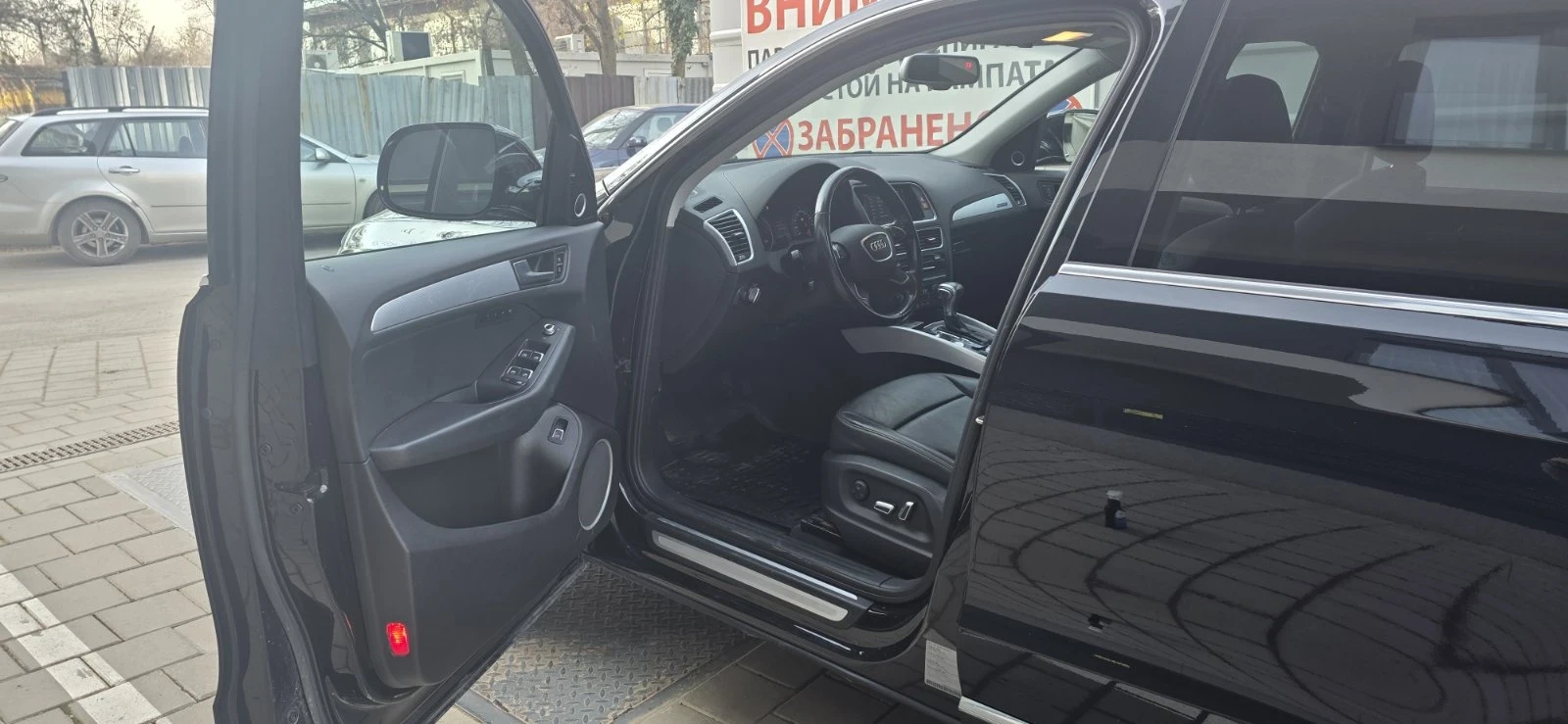 Audi Q5 2.0TFSI, снимка 8 - Автомобили и джипове - 55966679