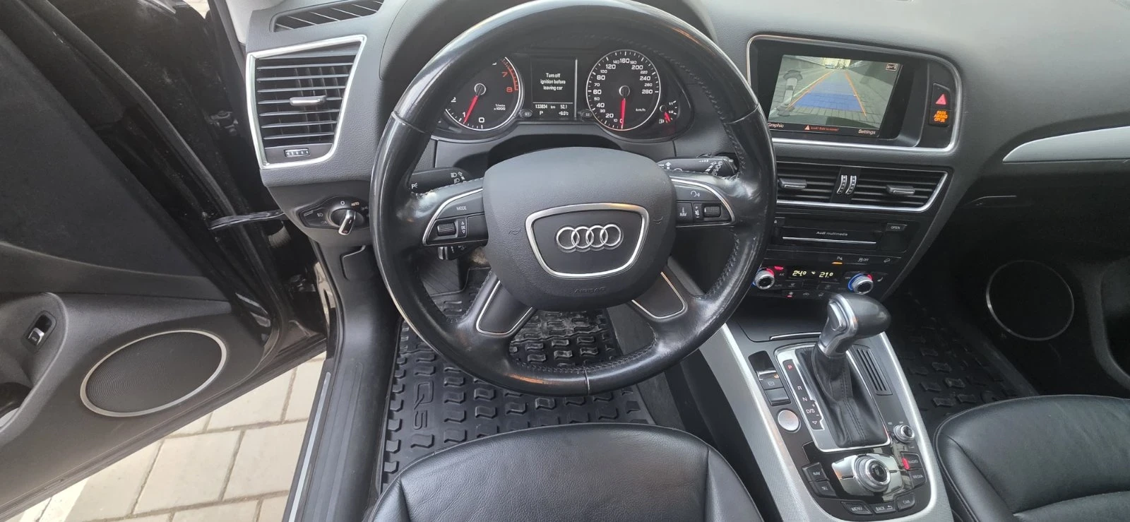 Audi Q5 2.0TFSI, снимка 14 - Автомобили и джипове - 55966679