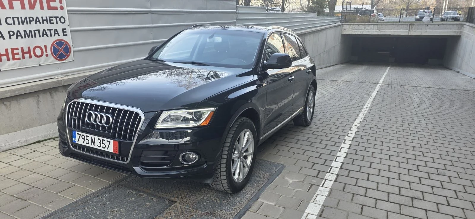 Audi Q5 2.0TFSI, снимка 2 - Автомобили и джипове - 55966679