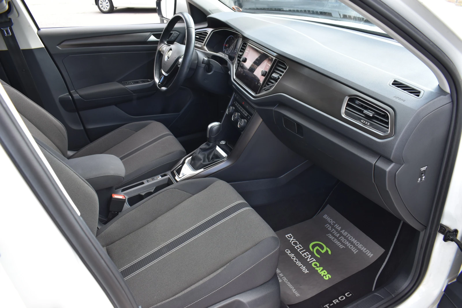 VW T-Roc 2.0TDI* AUTOMAT, снимка 11 - Автомобили и джипове - 56214746