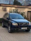 Обява за продажба на Volvo Xc90 ~16 300 лв. - изображение 1