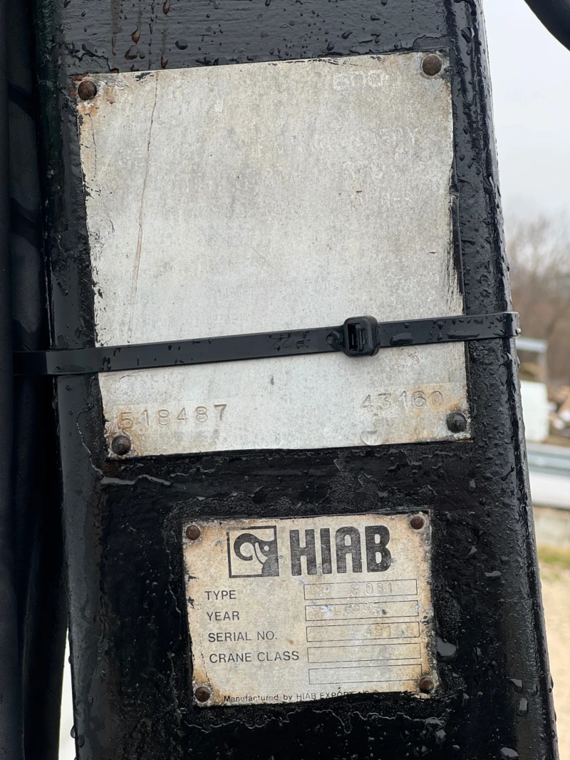 Iveco 35c15 КРАН-2100кг* КЛИМАТИК, снимка 9 - Бусове и автобуси - 53288526