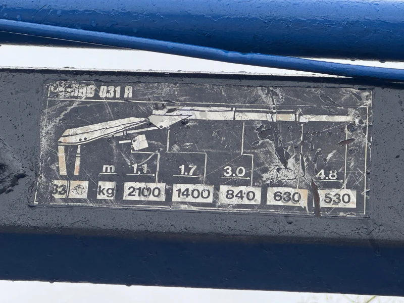 Iveco 35c15 КРАН-2100кг* КЛИМАТИК, снимка 8 - Бусове и автобуси - 53288526