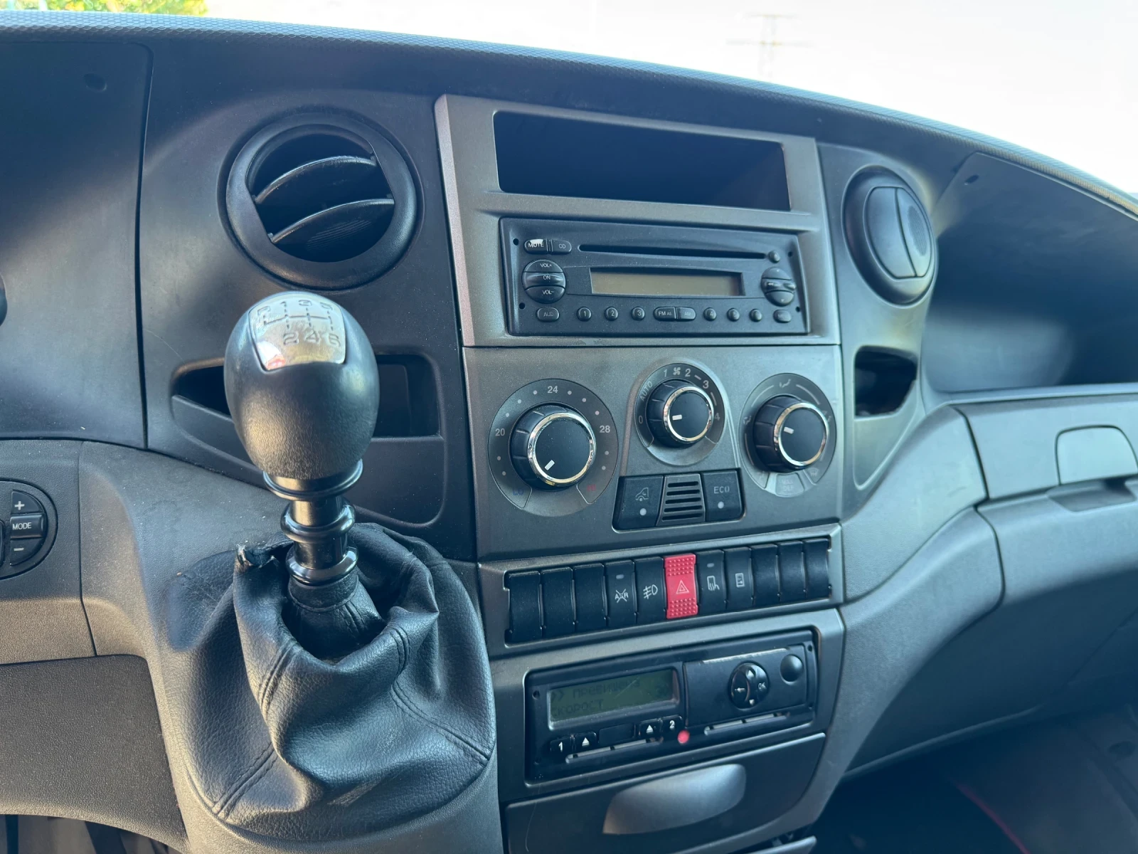 Iveco Daily 70C17* 3.0HPI* Климатик* Щора* Падащ борд - изображение 5