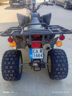 Shineray XY, снимка 11