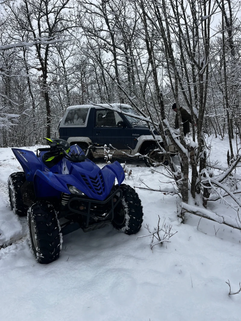 Yamaha Wolverine 450