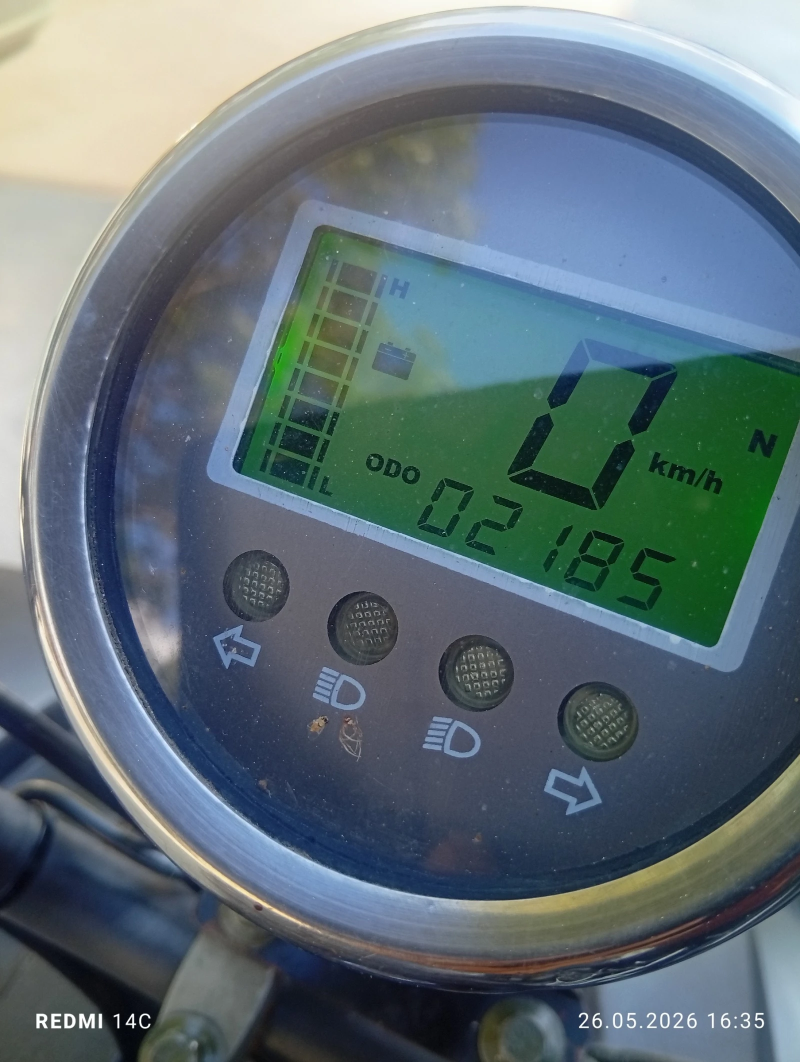 Shineray XY | Mobile.bg � ����������� 13