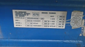  Feldbinder 60      | Mobile.bg    12