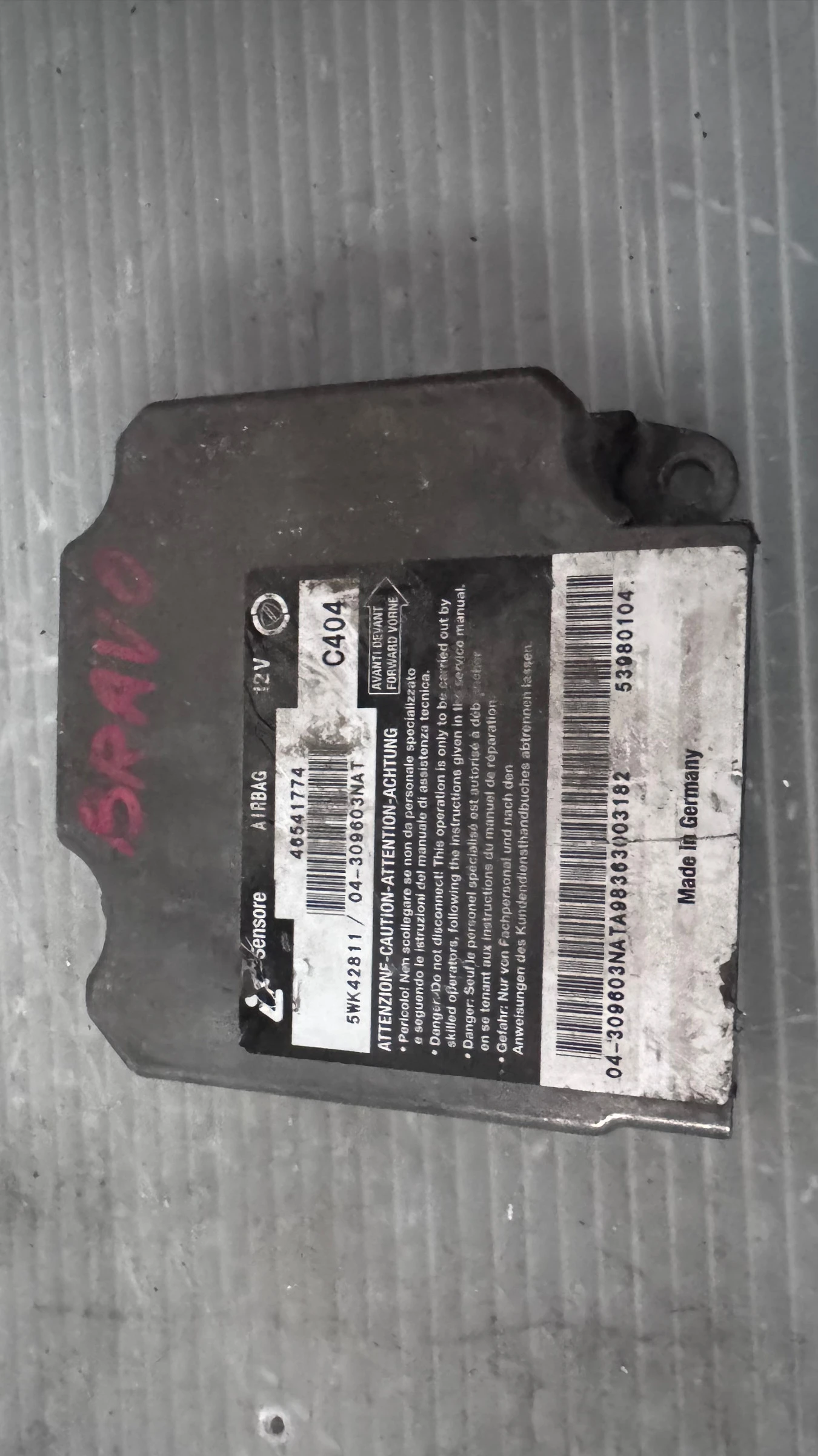 Airbag  /  /  a Fiat Bravo - 46541774 | Mobile.bg   1