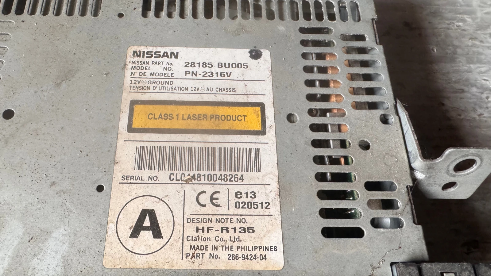 ���������� ����� / GPS � ����� ������� �� Nissan Tino 2001 - 28185BU005 / 286-9424-04 | Mobile.bg � ����������� 2