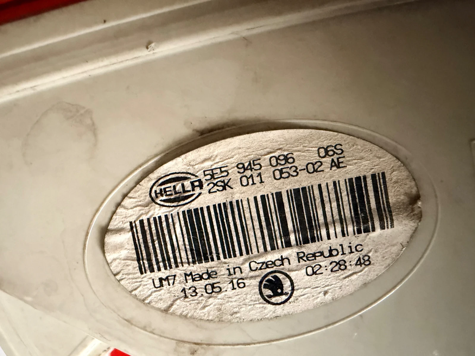 5E5945096 ����� ����  SKODA OCTAVIA 3 2SK011053-02 AE  | Mobile.bg � ����������� 2