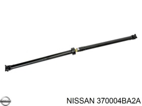   NISSAN X-TRAIL T30 2.0,2.5 4WD 01-     2025MM    37000-8H300 / 37000-8H510 / 370008H310 | Mobile.bg   1