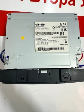 96560-F1610WK   SD   KIA SPORTAGE 2017   LAN6320EKQL  96560-F1610 96554-F1050 | Mobile.bg    5