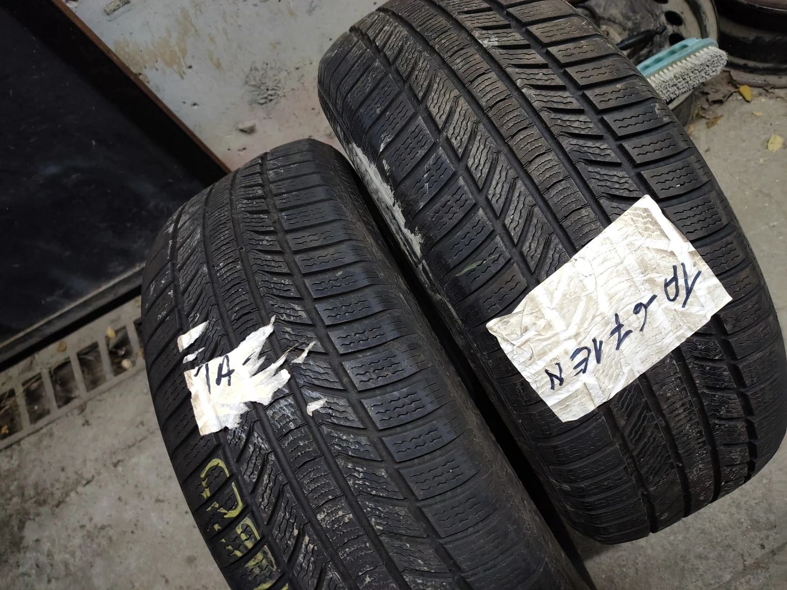  235/55R18 | Mobile.bg   1