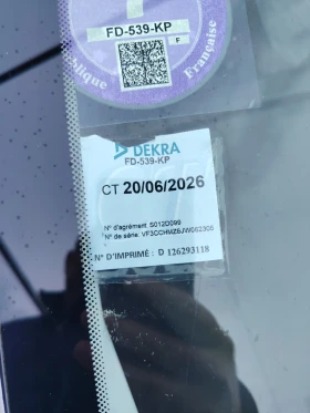 Peugeot 208 1.2 , снимка 8