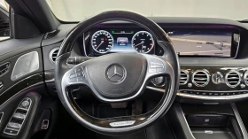 Mercedes-Benz S 500 НАЛИЧНА КРАЙНА ЦЕНА, снимка 13
