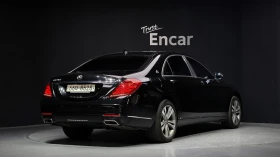 Mercedes-Benz S 500 НАЛИЧНА КРАЙНА ЦЕНА, снимка 2