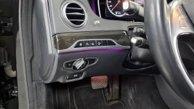 Mercedes-Benz S 500 НАЛИЧНА КРАЙНА ЦЕНА, снимка 16